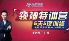 爆料高密星宇今日头条