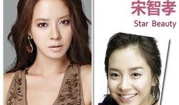 朱蒙在线观看 观看