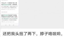 钱财骗局爆料视频播放网站,揭秘热门骗局播放网站内幕